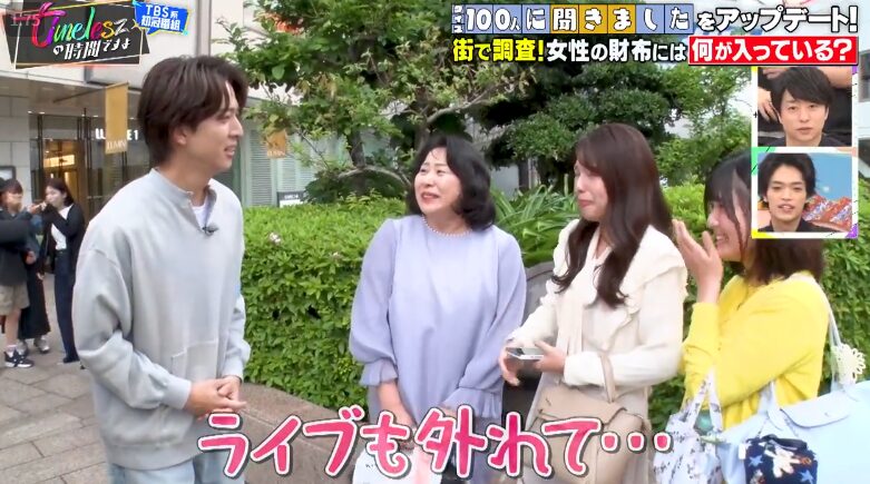 寺西ファン親子3人